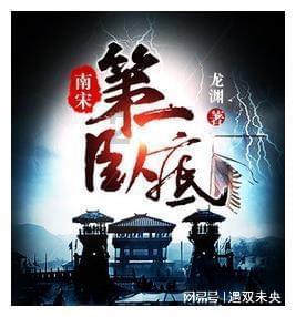 一定要有肌肉才可以秀?什么意思,发现更多有趣问题答案